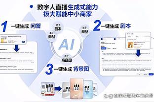 江南官方全站app网址